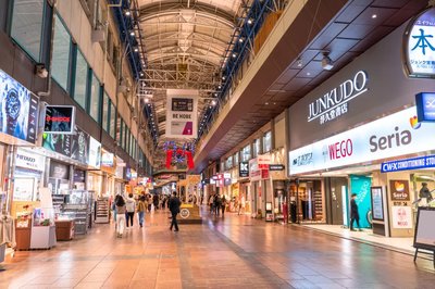 🛍️ 고베 산노미야 센터 거리